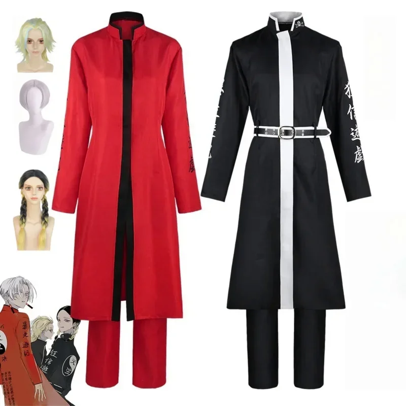 Cosxie Anime Tokyo Revengers Rindo Haitani Cosplay Costume Halloween Carnival Party Clothes Red Black Uniform
Cosxie Anime Tokyo Revengers Rindo Haitani Cosplay Costume Halloween Carnival Party Clothes Red Black Uniform