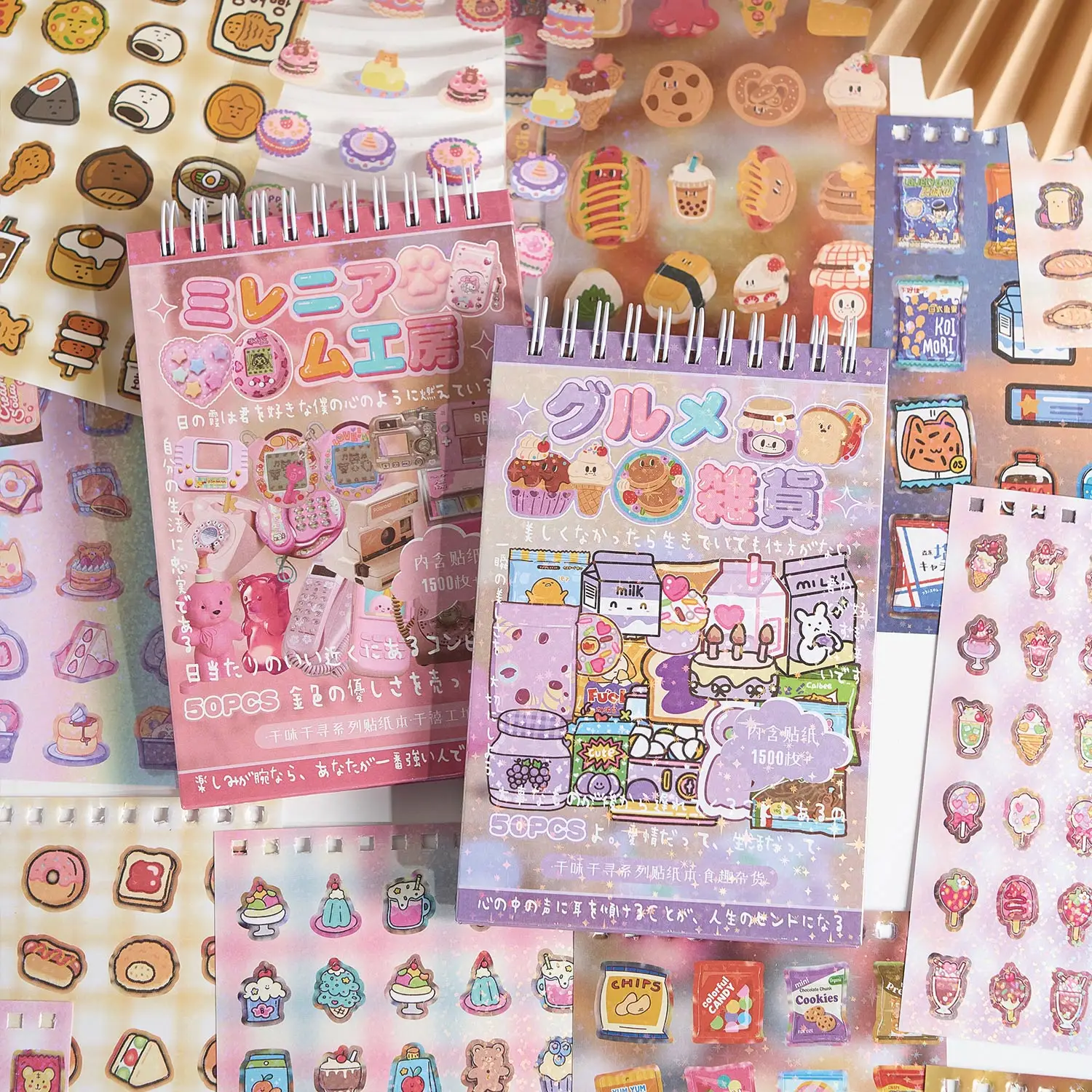 50sheets Kawaii Ins Food Fun Grocery Die Cutting Stickers Books Handmade DIY Scrapbooking Materials Cute Diary Stickers
50sheets Kawaii Ins Food Fun Grocery Die Cutting Stickers Books Handmade DIY Scrapbooking Materials Cute Diary Stickers