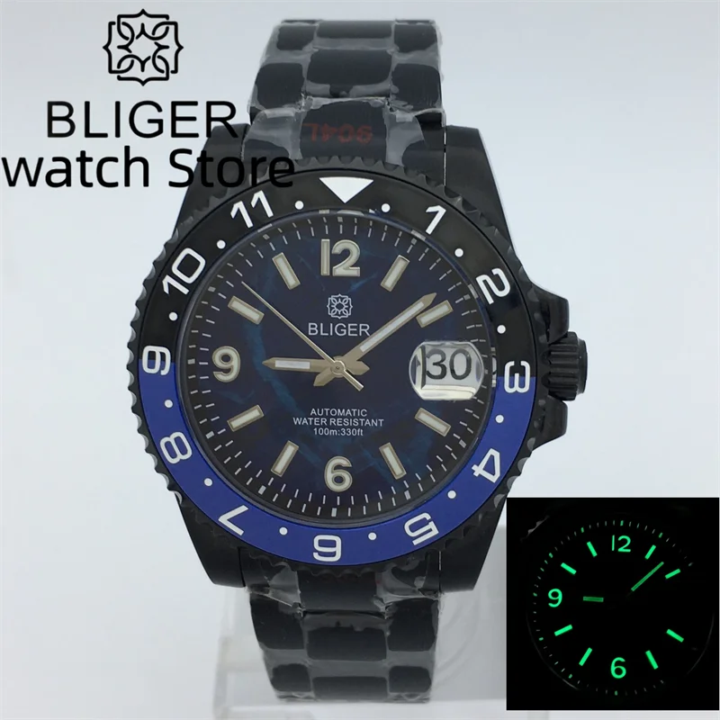 BLIGER 40mm NH35 Men's watch automatic mechanical movement sapphire glass blue dial green luminous black steel chain
BLIGER 40mm NH35 Men's watch automatic mechanical movement sapphire glass blue dial green luminous black steel chain