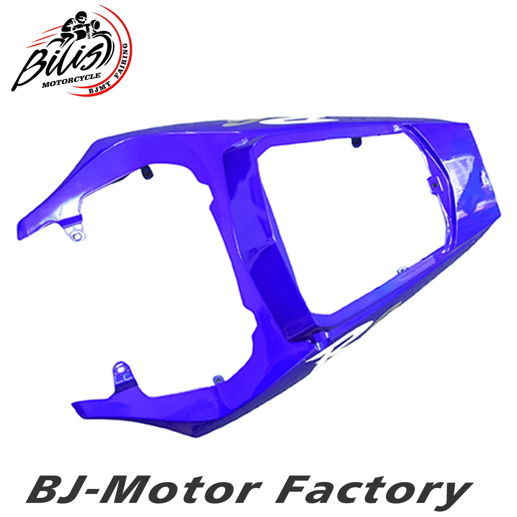 For Yamaha R6 2003-2005 Motorcycle Parts Rear Tail Panel Fairing High Quality injection ABS Molding Fitment for Rear Bodywork
For Yamaha R6 2003-2005 Motorcycle Parts Rear Tail Panel Fairing High Quality injection ABS Molding Fitment for Rear Bodywork