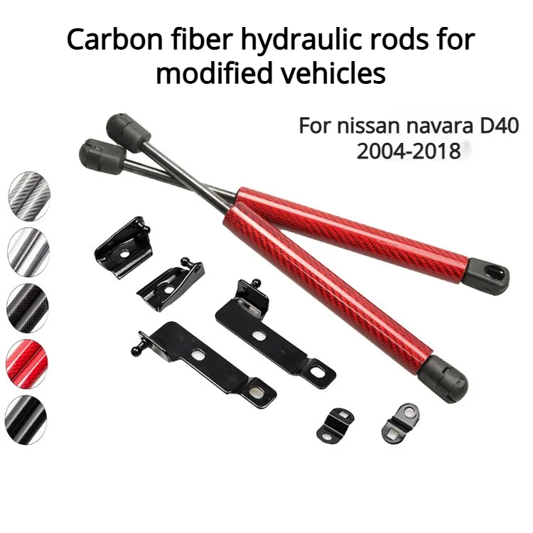 Передняя крышка двигателя автомобиля, капот, газовые стойки, подъемные опорные стержни, газовые стойки, подъемные опоры, стержни, амортизаторы
Передняя крышка двигателя автомобиля, капот, газовые стойки, подъемные опорные стержни, газовые стойки, подъемные опоры, стержни, амортизаторы
