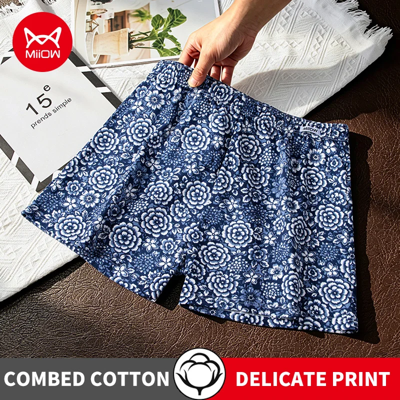 MiiOW 4/6Pcs Cotton Men's Underwear Boxershorts Softness Breathable Mens Peony Print Shorts Large Size Man Arow Pants Panties
MiiOW 4/6Pcs Cotton Men's Underwear Boxershorts Softness Breathable Mens Peony Print Shorts Large Size Man Arow Pants Panties