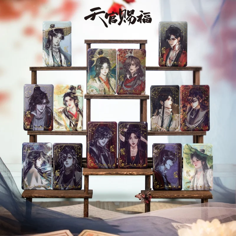 Pre Sale Genuine Heavenly God Blesses Pearl Curtain Yingjun Series Anime Tian Guan Ci Fu Xie Lian 8.4cm Square Tinplate Badge
Pre Sale Genuine Heavenly God Blesses Pearl Curtain Yingjun Series Anime Tian Guan Ci Fu Xie Lian 8.4cm Square Tinplate Badge