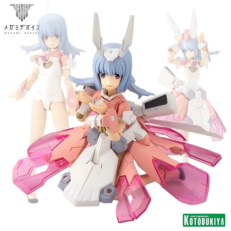 KOTOBUKIYA оригинальное устройство Megami, рамка, оружие для девочек, волшебный Базенрд, аниме, экшн-фигурка, сборная модель, игрушка, коллекционные украшения 
KOTOBUKIYA оригинальное устройство Megami, рамка, оружие для девочек, волшебный Базенрд, аниме, экшн-фигурка, сборная модель, игрушка, коллекционные украшения