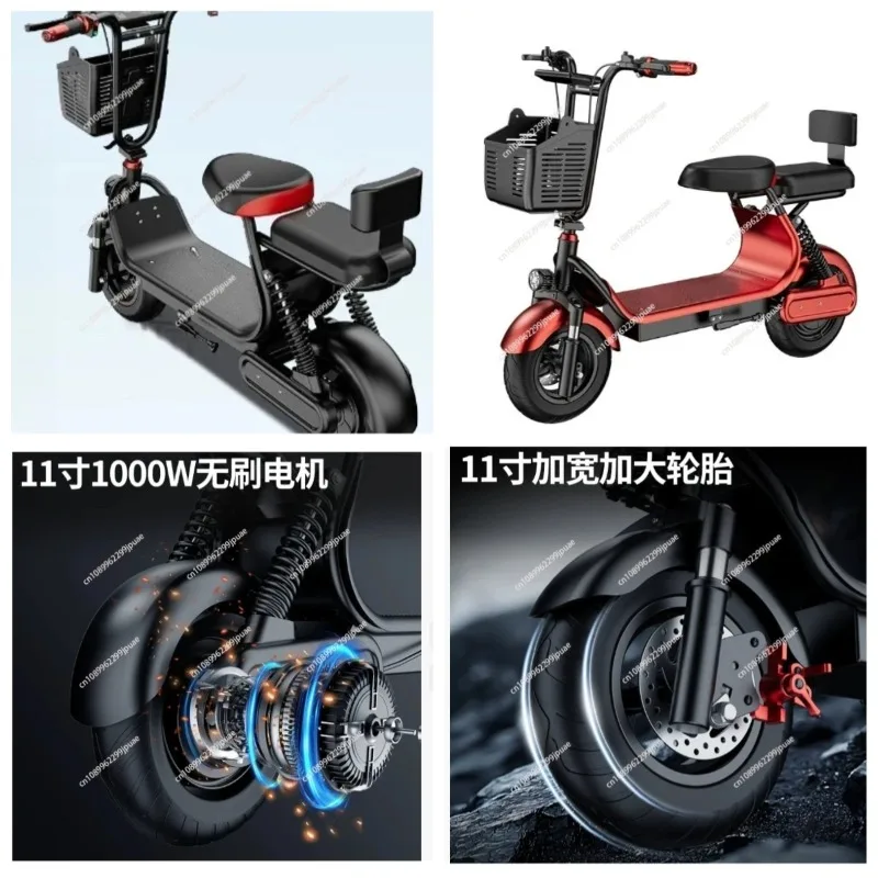 48V 1000W Two Seats Electric Scooter Family Two Wheel Mobility Scooter With Storage Basket
48V 1000W Two Seats Electric Scooter Family Two Wheel Mobility Scooter With Storage Basket