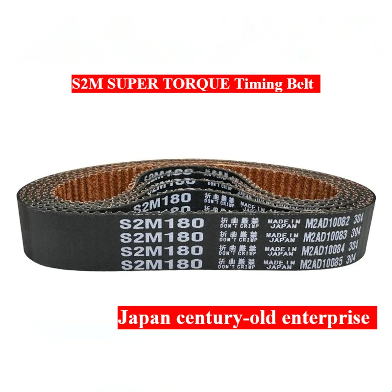 S2M80 S2M82 S2M84 S2M86 S2M88 SUPER TORQUE Timing Belt G Motor Tools Sander Treadmill Pulley Circular Teeth Rubber Toothed Belt
S2M80 S2M82 S2M84 S2M86 S2M88 SUPER TORQUE Timing Belt G Motor Tools Sander Treadmill Pulley Circular Teeth Rubber Toothed Belt