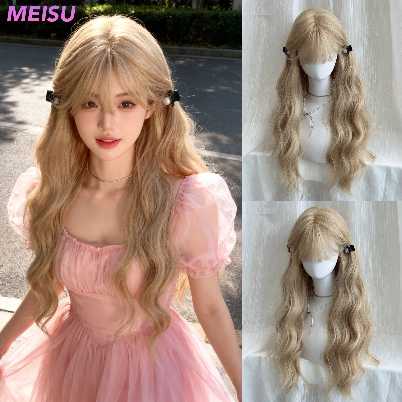 MEISU 24-дюймовый синтетический парик с волнистой челкой, платиновое светлое волокно, термостойкое, натуральное и гладкое, повседневная одежда для женщин
MEISU 24-дюймовый синтетический парик с волнистой челкой, платиновое светлое волокно, термостойкое, натуральное и гладкое, повседневная одежда для женщин