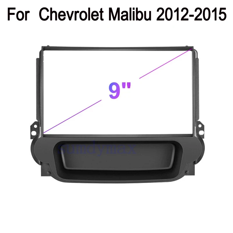9-дюймовый 2 din Автомобильный GPS-навигатор, стерео для Chevrolet Malibu 2012-2014, панель радиоприемника, рамка, экран головного устройства
9-дюймовый 2 din Автомобильный GPS-навигатор, стерео для Chevrolet Malibu 2012-2014, панель радиоприемника, рамка, экран головного устройства