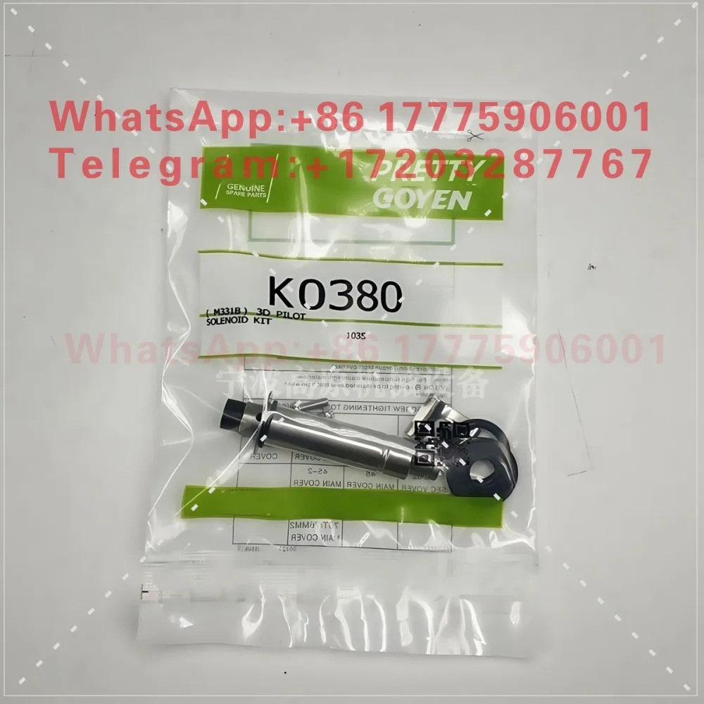 GOYEN pilot assembly K0380 M1131B electromagnetic pulse valve repair parts, moving iron core
GOYEN pilot assembly K0380 M1131B electromagnetic pulse valve repair parts, moving iron core
