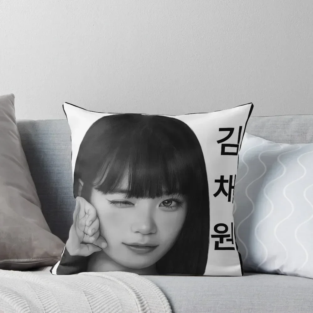 Kim Chaewon black and white digital art Throw Pillow Ornamental Pillow Luxury Pillow Case
Kim Chaewon black and white digital art Throw Pillow Ornamental Pillow Luxury Pillow Case