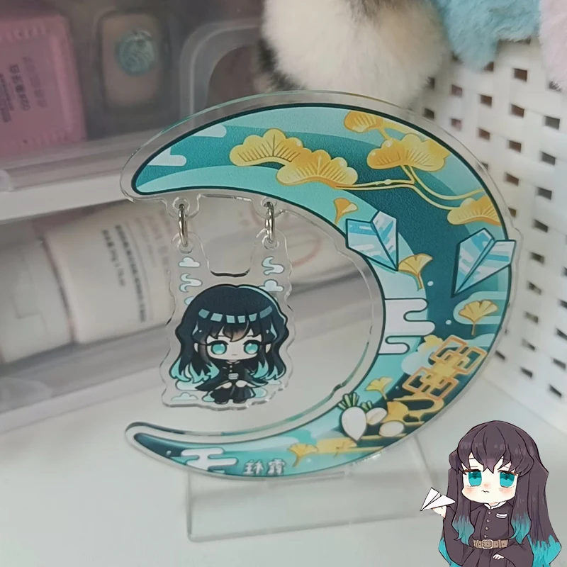 Anime Demon Slayer Ambitus Decoration Acrylic Display Stand Creativity Swing Indicative Board Kanroji Mitsuri Standing Plate
Anime Demon Slayer Ambitus Decoration Acrylic Display Stand Creativity Swing Indicative Board Kanroji Mitsuri Standing Plate