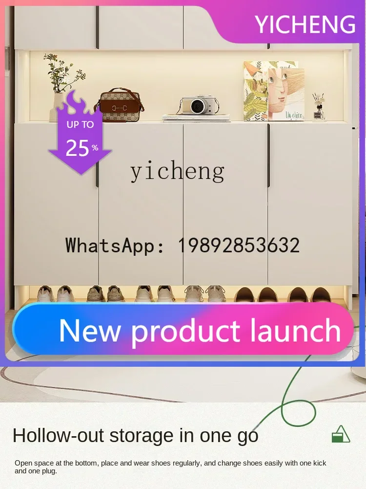 LYY High Vertical Home Doorway High Cabinet Household Simple Modern Hall Cabinet Wall Entrance Integrated Hallway Shoe Cabinet
LYY High Vertical Home Doorway High Cabinet Household Simple Modern Hall Cabinet Wall Entrance Integrated Hallway Shoe Cabinet