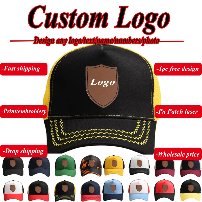 Patch Custom Logo Print Laser Mesh Baseball Hat European American Men Women Summer Sunscreen Sports Dad Trucker Cap
Patch Custom Logo Print Laser Mesh Baseball Hat European American Men Women Summer Sunscreen Sports Dad Trucker Cap