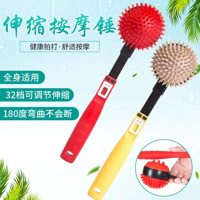 Multi-function massage, beating, beating, beating, not begging, massager, health care massage hammer for the elderly
Multi-function massage, beating, beating, beating, not begging, massager, health care massage hammer for the elderly