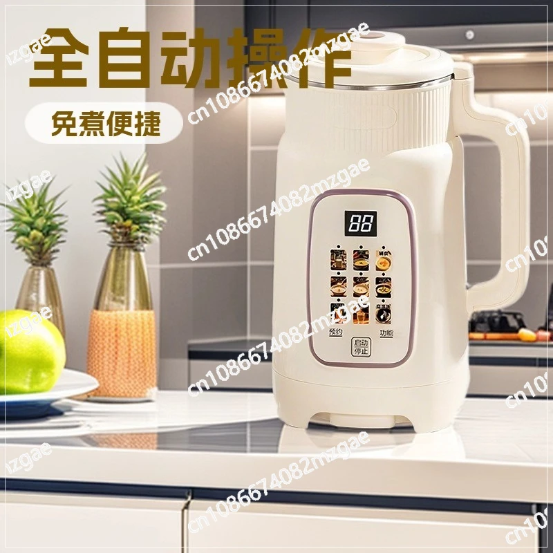 Многофункциональная бытовая машина для приготовления соевого молока и измельчения сухих бобов с прямым измельчителем, модель Bass
Многофункциональная бытовая машина для приготовления соевого молока и измельчения сухих бобов с прямым измельчителем, модель Bass