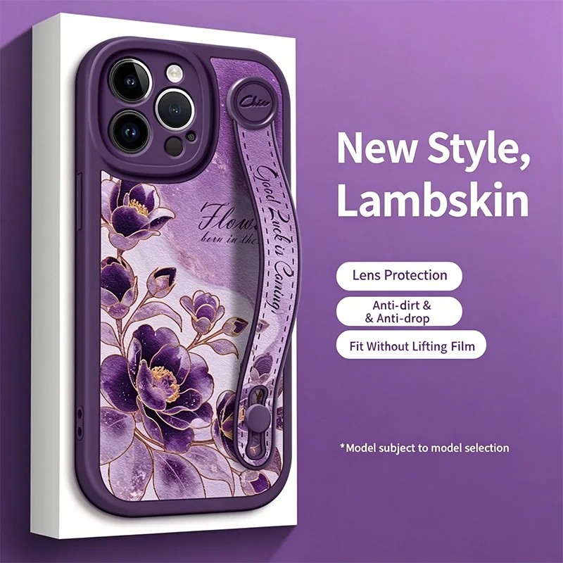 Lambskin Camellia Flower Phone Case For iPhone 16 15 14 13 12 11 Pro Max XR XS Max Wrist Strap Stand Cover Soft Protective Case
Lambskin Camellia Flower Phone Case For iPhone 16 15 14 13 12 11 Pro Max XR XS Max Wrist Strap Stand Cover Soft Protective Case