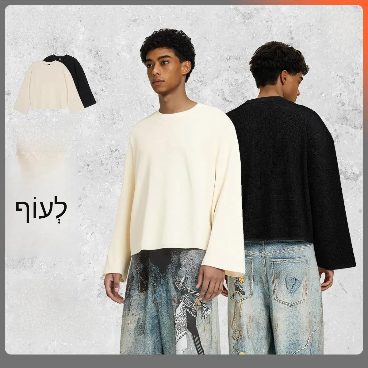 Loose Long Sleeve Men's T-shirt Street Casual round Neck Customizable DIY Flocking Process Regular Sleeve Length Color
Loose Long Sleeve Men's T-shirt Street Casual round Neck Customizable DIY Flocking Process Regular Sleeve Length Color