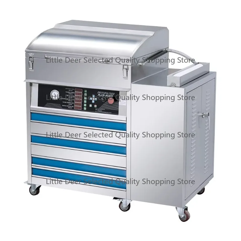 Water Wash Cliche Making Plastic Plates Machine Maker Photopolymer Plate Maker Flexo Printing
Water Wash Cliche Making Plastic Plates Machine Maker Photopolymer Plate Maker Flexo Printing