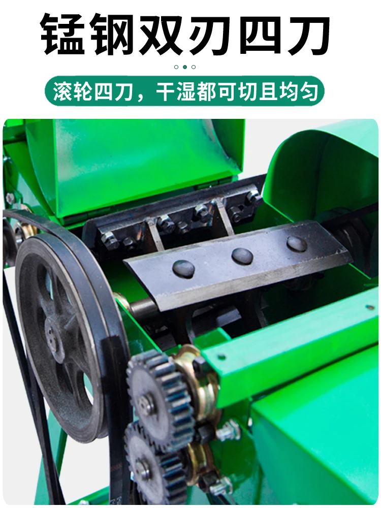 Automatic wet and dry multi-function guillotine mill grinder 220V corn straw cattle and sheep breeding grass crusher
Automatic wet and dry multi-function guillotine mill grinder 220V corn straw cattle and sheep breeding grass crusher