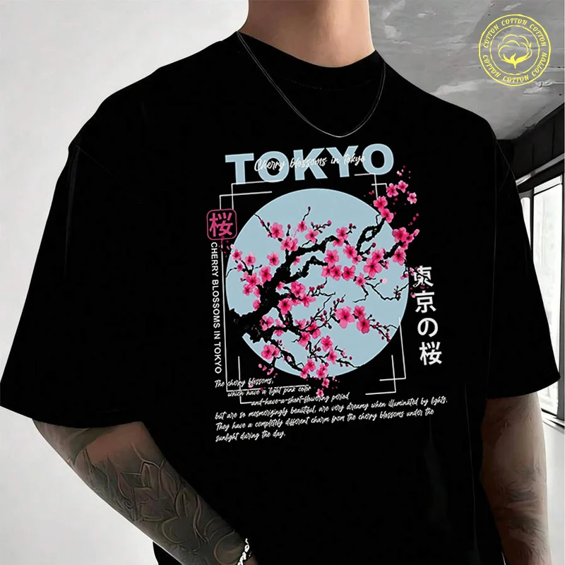 Japanese-Style Cherry Blossom Pattern Men's Moto Casual T-Shirt Fashionable Street Style Suitable For Travel And Sports Tee
Japanese-Style Cherry Blossom Pattern Men's Moto Casual T-Shirt Fashionable Street Style Suitable For Travel And Sports Tee