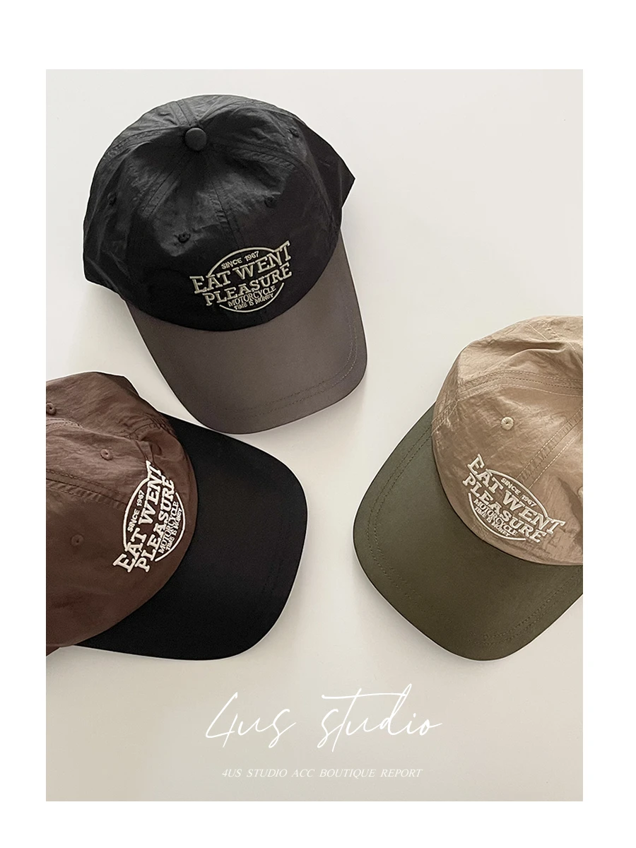Spring and summer outdoor travel quick-drying baseball cap women's wide-brimmed breathable sun hat men's cap
Spring and summer outdoor travel quick-drying baseball cap women's wide-brimmed breathable sun hat men's cap