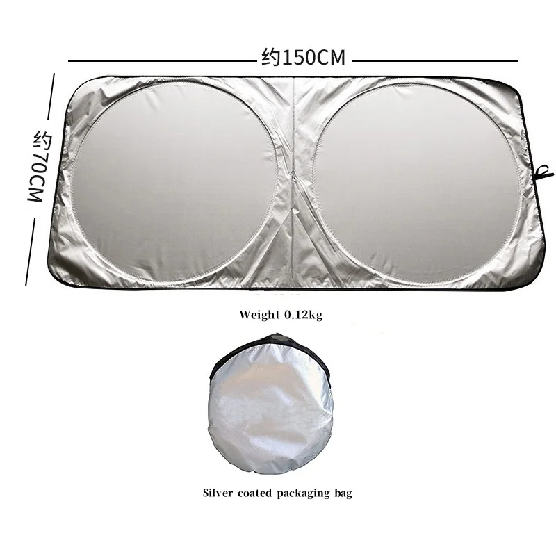 Sun shades Car Window Cover Foldable Front Vehicle sunshade car sun protecto Blocks UV Refletive Parasol auto outdoor accessorie
Sun shades Car Window Cover Foldable Front Vehicle sunshade car sun protecto Blocks UV Refletive Parasol auto outdoor accessorie
