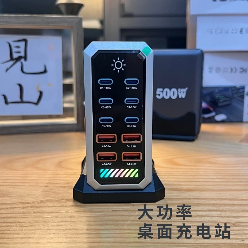 Multi Port Charger with British, European, Australian, and American Standards, Integrated Desktop Charging Station
Multi Port Charger with British, European, Australian, and American Standards, Integrated Desktop Charging Station