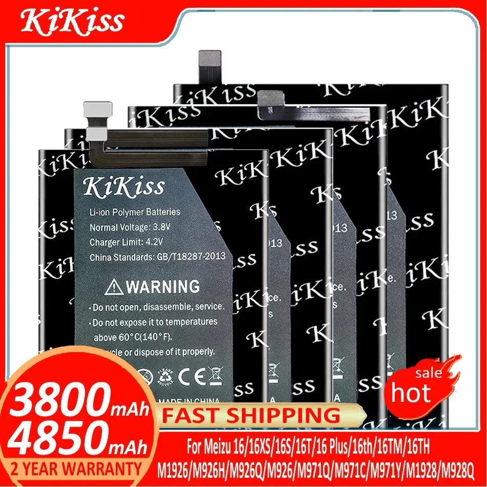 Аккумулятор KiKiss для Meizu 16/16XS/16S/16T/16 Plus/16th/16 Plus/16TM/16TH/M1926/M926H/M926Q/M926/M971Q/M971C/M971Y/mlifepo4/M928Q
Аккумулятор KiKiss для Meizu 16/16XS/16S/16T/16 Plus/16th/16 Plus/16TM/16TH/M1926/M926H/M926Q/M926/M971Q/M971C/M971Y/mlifepo4/M928Q