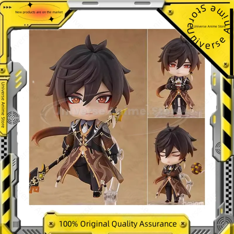 【Spot Goods】Original GSC Genshin Impact Zhongli Anime Action Figure
【Spot Goods】Original GSC Genshin Impact Zhongli Anime Action Figure