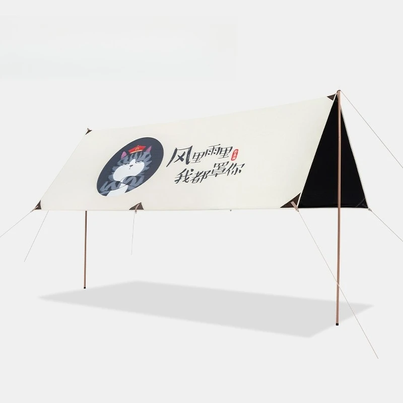 Outdoor vinyl canopy tent outdoor camping equipment camping picnic sun protection octagonal butterfly
Outdoor vinyl canopy tent outdoor camping equipment camping picnic sun protection octagonal butterfly