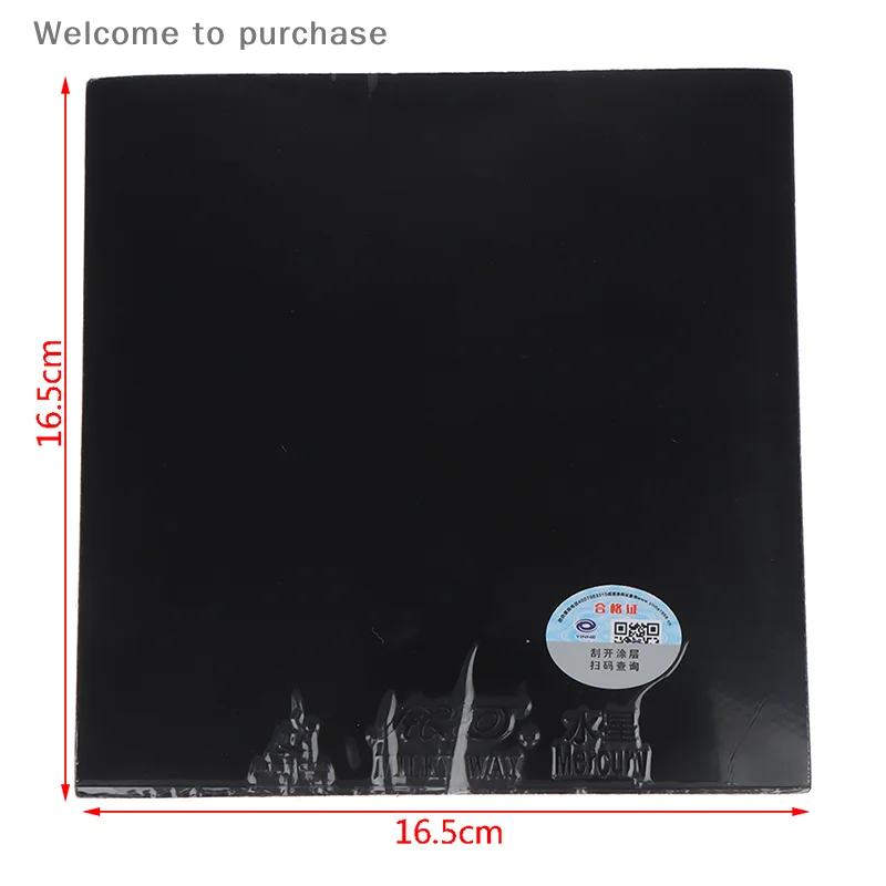 Galaxy Mercury 2 Mercury 2 Universal Fast Arc Inorganic Mercury Ping Pong Rubber Anti Rubber Cover
Galaxy Mercury 2 Mercury 2 Universal Fast Arc Inorganic Mercury Ping Pong Rubber Anti Rubber Cover