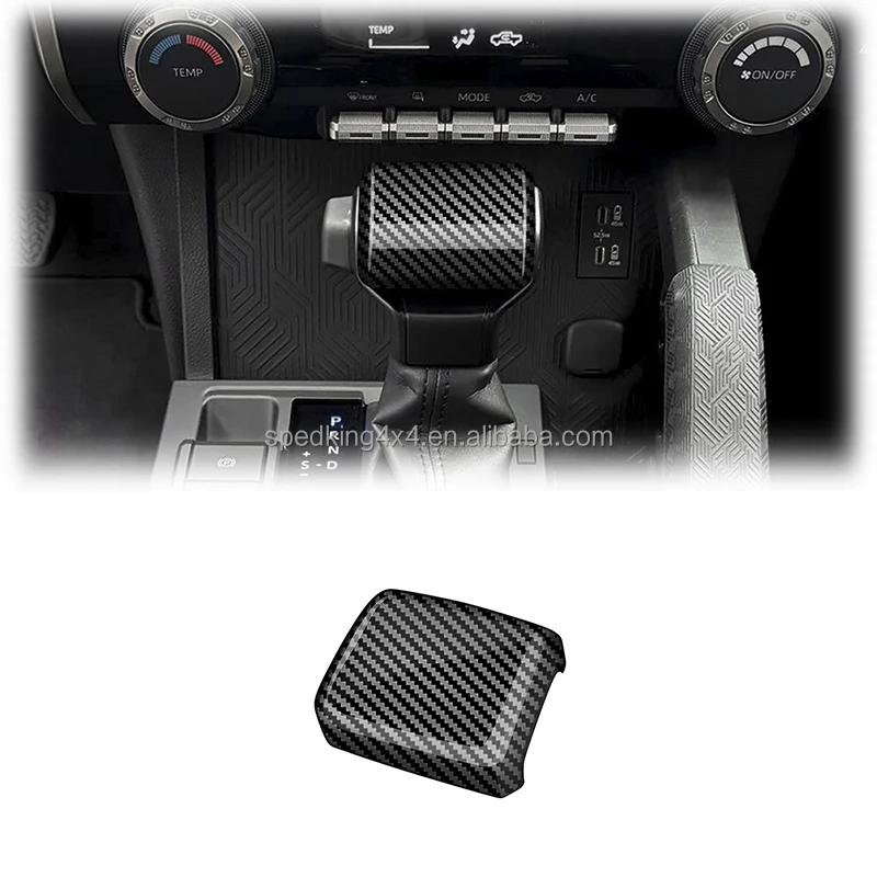 Flying Wing Interior Accessories Gear Shifter Knob Cover For TACOMA 2024 Interior Kits
Flying Wing Interior Accessories Gear Shifter Knob Cover For TACOMA 2024 Interior Kits
