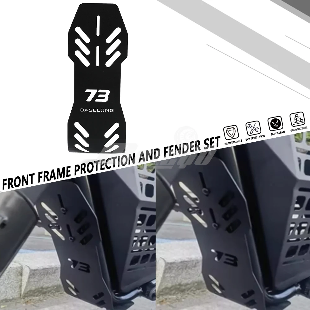 Motorcycle Accessories For Super73-RX Super 73 RX Middle Mudguard Fender Cover Mudguard Splash Guard Protector Off-Road Parts
