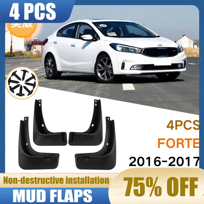 Suitable for non-destructive installation of Kia Forte 2016-2017 fender tiles front and rear car accessories
Suitable for non-destructive installation of Kia Forte 2016-2017 fender tiles front and rear car accessories