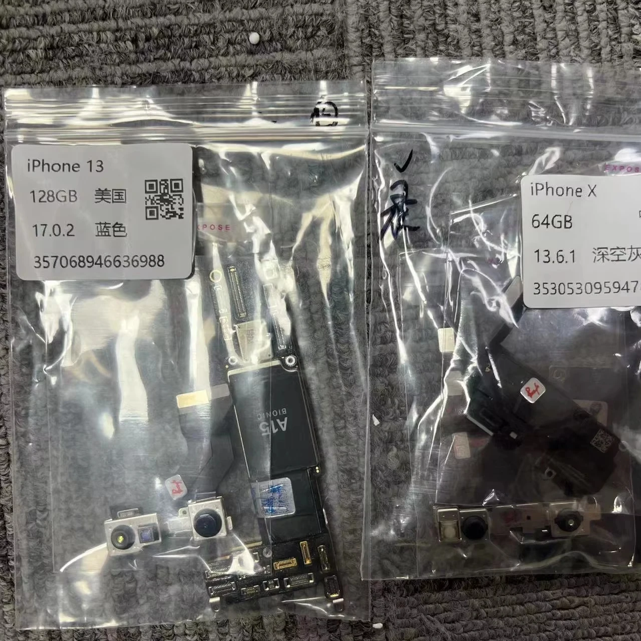 Unlock Motherboard With Face ID for IpX/11/12/13/14/15 Mainboard Logic Board Full Chips Replacement Repair
Unlock Motherboard With Face ID for IpX/11/12/13/14/15 Mainboard Logic Board Full Chips Replacement Repair