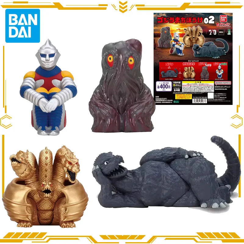Bandai Original Gashapon Godzilla The Monster P2 Action Figure Toys for Boys Girls Gift Collectible Model Ornaments
Bandai Original Gashapon Godzilla The Monster P2 Action Figure Toys for Boys Girls Gift Collectible Model Ornaments