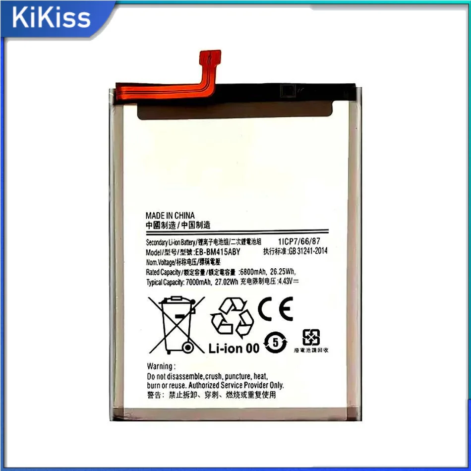 Mobile Phone Battery Reliable Power 6800Mah EB-BM415ABY For Samsung Galaxy M51 M515F M62 F62
Mobile Phone Battery Reliable Power 6800Mah EB-BM415ABY For Samsung Galaxy M51 M515F M62 F62