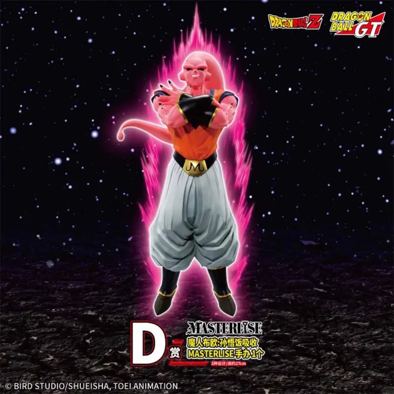 Dragon Ball Super Buu Action Figure in Stock
Dragon Ball Super Buu Action Figure in Stock