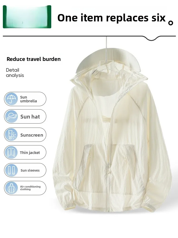 Mens Lightweight Breathable UV Protection Clothing Ice Silk Fiing Outfit Summer Anti-Uv Outdoor Clothing Thin Summer irt
Mens Lightweight Breathable UV Protection Clothing Ice Silk Fiing Outfit Summer Anti-Uv Outdoor Clothing Thin Summer irt