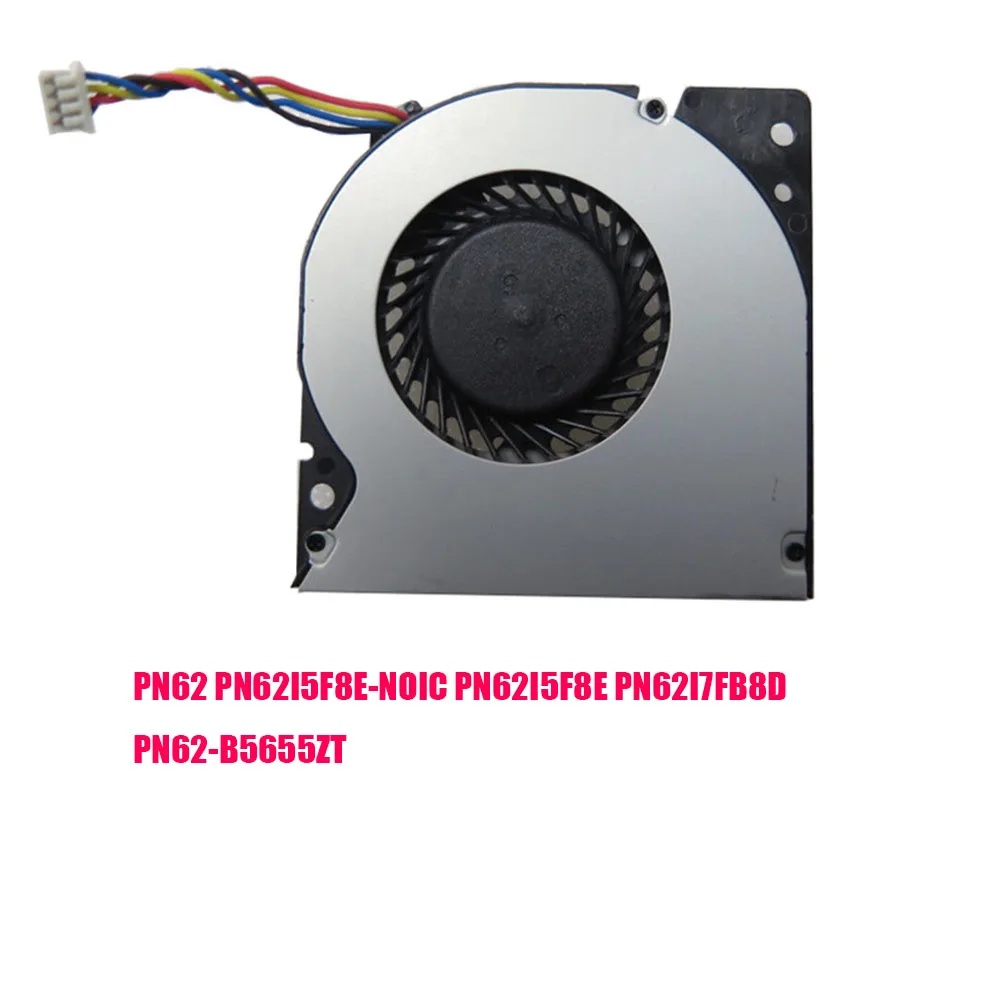 MINI PC CPU Fan For ASUS VivoPC PN30 PN40 PN60 PN41 PN50E1 PN51 PN62 PN62I5F8E-NOIC PN62I5F8E PN62I7FB8D PN62-B5655ZT DC5V 0.4A
MINI PC CPU Fan For ASUS VivoPC PN30 PN40 PN60 PN41 PN50E1 PN51 PN62 PN62I5F8E-NOIC PN62I5F8E PN62I7FB8D PN62-B5655ZT DC5V 0.4A