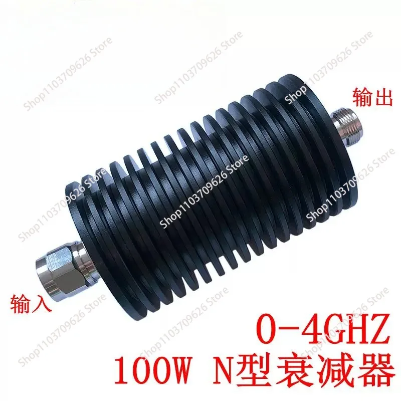N type 100W high power coaxial attenuator 1db 2db 3db 5db 6db 10db3GHZ
N type 100W high power coaxial attenuator 1db 2db 3db 5db 6db 10db3GHZ
