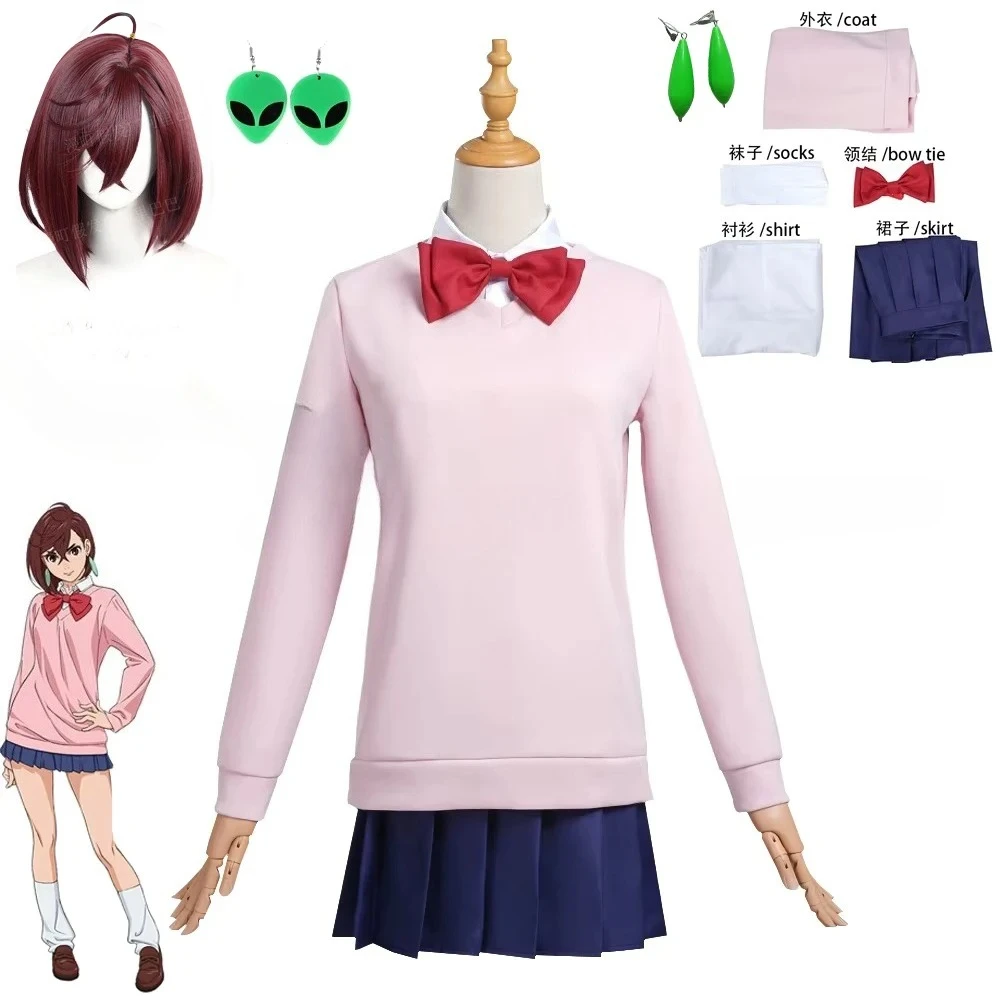 Momo Ayase Cosplay Costume Wig Anime Dandadan Dress Skirt School Uniform Earrings Choker Halloween Party for Girls Women
Momo Ayase Cosplay Costume Wig Anime Dandadan Dress Skirt School Uniform Earrings Choker Halloween Party for Girls Women