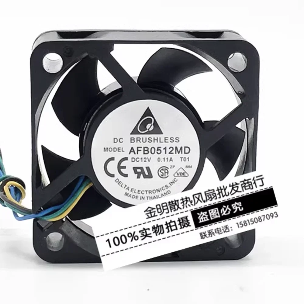 for Delta AFB0512MD 5020 50*50*20mm 50mm DC 12V 0.11A dual ball bearing cooling fan
for Delta AFB0512MD 5020 50*50*20mm 50mm DC 12V 0.11A dual ball bearing cooling fan