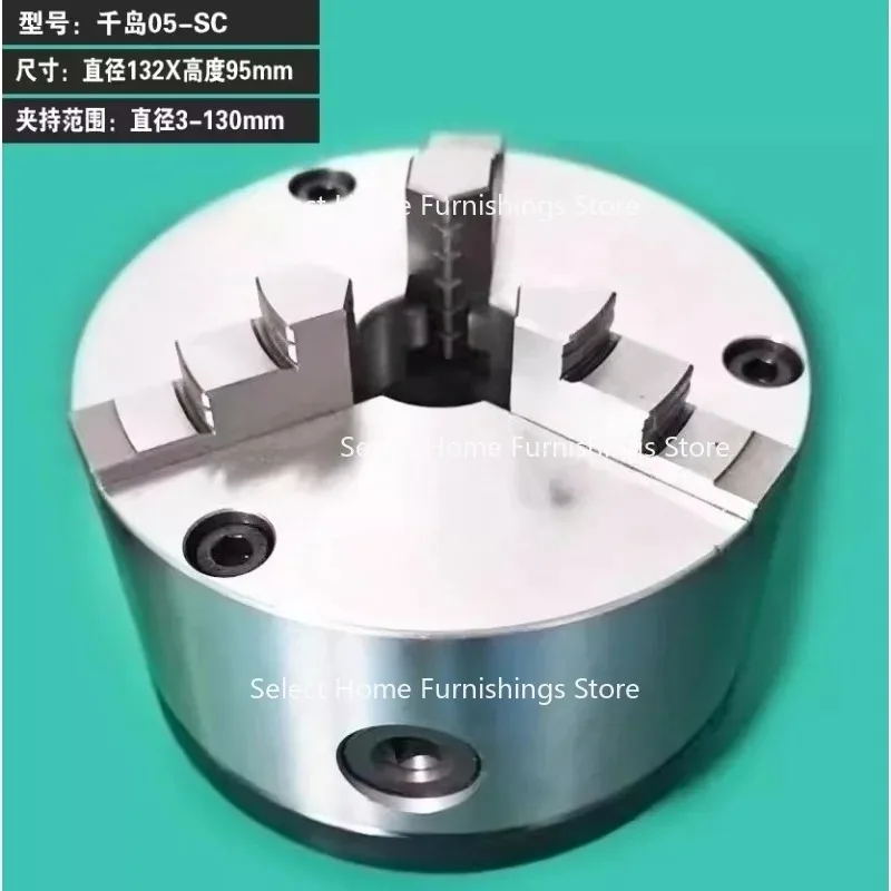 Suitable for D52 0.5-inch Thousand Island Chuck, with Quick Change Plate and Four or Five Axis Fixed Connection
Suitable for D52 0.5-inch Thousand Island Chuck, with Quick Change Plate and Four or Five Axis Fixed Connection