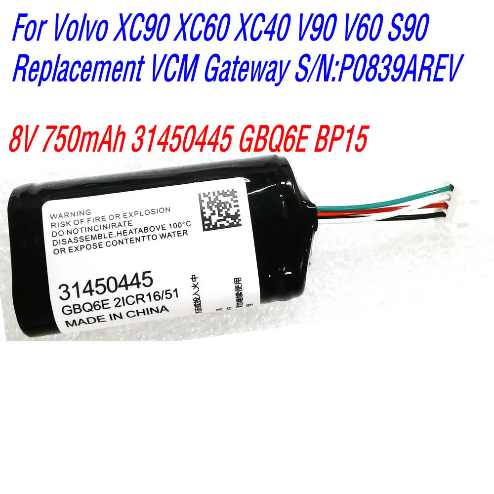 НОВЫЙ аккумулятор 8 В 750 мАч 31450445 GBQ6E BP15 для Volvo XC90 XC60 XC40 V90 V60 S90, сменный шлюз VCM S/N:P0839AREV 
НОВЫЙ аккумулятор 8 В 750 мАч 31450445 GBQ6E BP15 для Volvo XC90 XC60 XC40 V90 V60 S90, сменный шлюз VCM S/N:P0839AREV