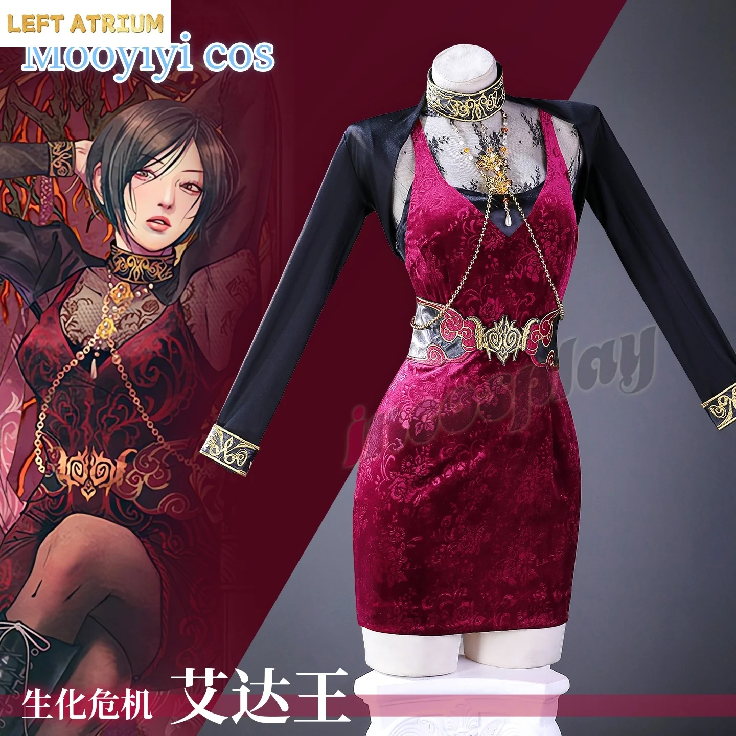 Red Ada Wong Cosplay Costume Emily Halloween Christmas Comic Exhibition Women Dress S-XXL Cute Dress Newly Evil sexy short skirt
Red Ada Wong Cosplay Costume Emily Halloween Christmas Comic Exhibition Women Dress S-XXL Cute Dress Newly Evil sexy short skirt