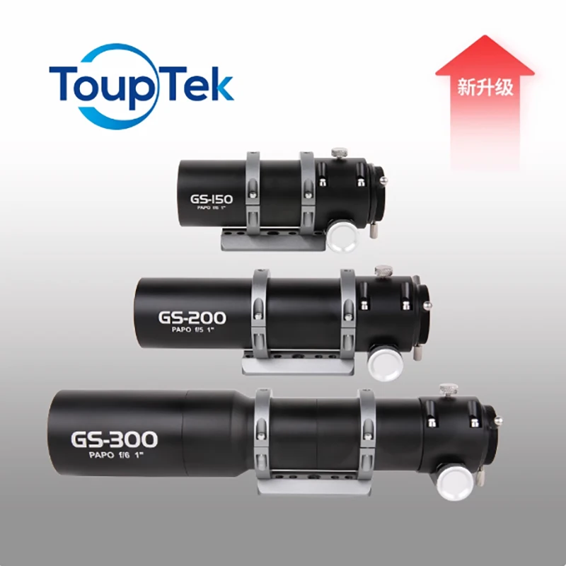 TOUPTEK PAPO 150/200/300mm Focal Length Astronomical Guide Star Telescope Deep Space Photography Focus-Free Tracking Mirror for
TOUPTEK PAPO 150/200/300mm Focal Length Astronomical Guide Star Telescope Deep Space Photography Focus-Free Tracking Mirror for