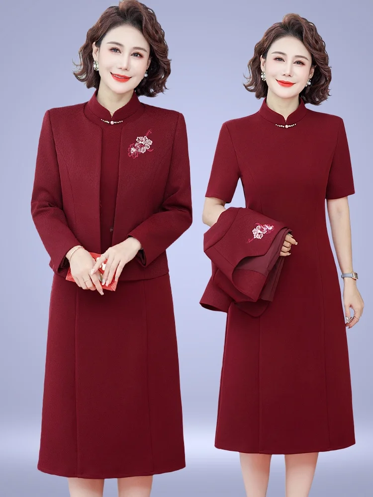 Elegant Spring Autumn Wedding Dress 2024 New Fashion High End Mommy Clothes Casual Wear for Women Comfortable Polyester Skirt
Elegant Spring Autumn Wedding Dress 2024 New Fashion High End Mommy Clothes Casual Wear for Women Comfortable Polyester Skirt