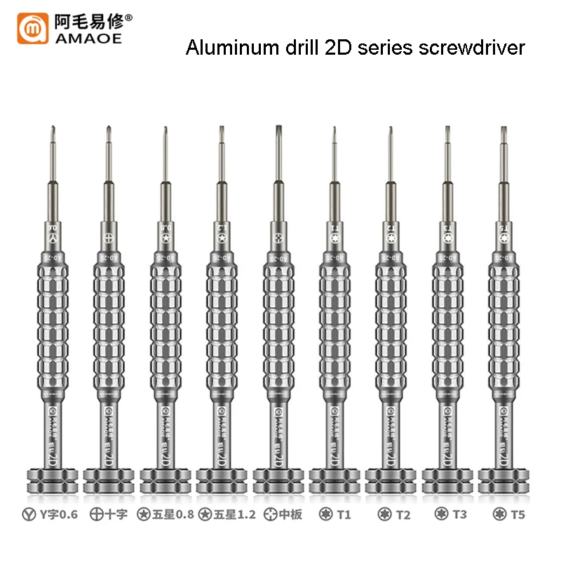 Amaoe 2D Screwdriver High Quality Motherboard Line Cover Screwdriver for Phone Samsung Huawei Repair Teardown Tool
Amaoe 2D Screwdriver High Quality Motherboard Line Cover Screwdriver for Phone Samsung Huawei Repair Teardown Tool
