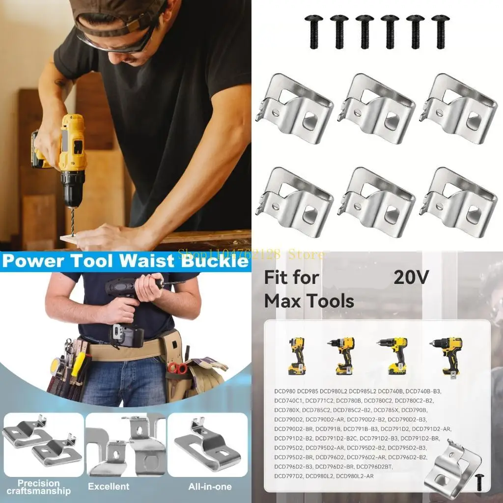 Professional Side Mount Drill Holders Durability Metal Belt Clip For DCD780C2B2 DCD790D2,DCD790D2AR DCD790D2B2 Work Belt best
Professional Side Mount Drill Holders Durability Metal Belt Clip For DCD780C2B2 DCD790D2,DCD790D2AR DCD790D2B2 Work Belt best